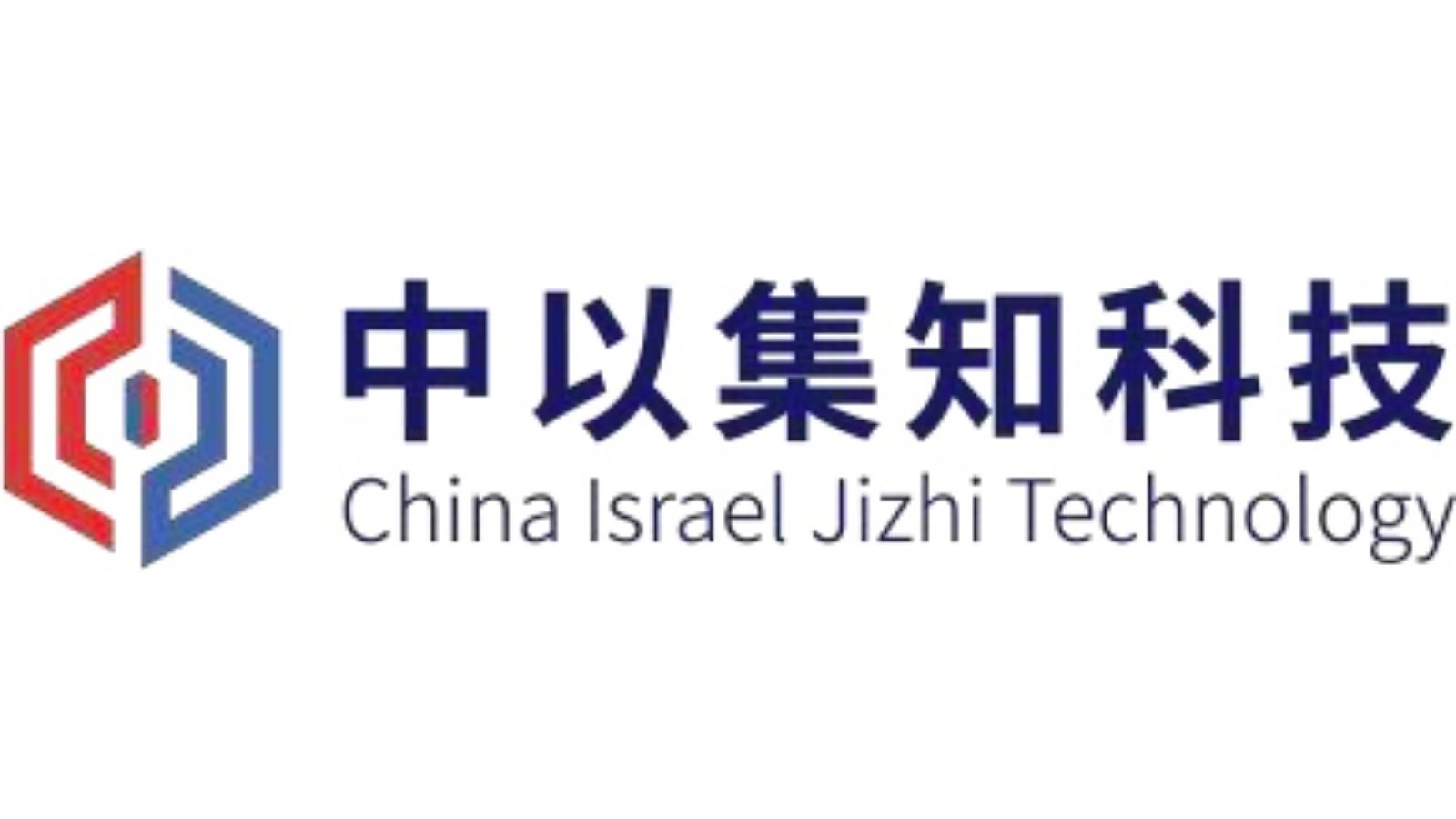 Neteera Technologies生命監(jiān)測(cè)系統(tǒng)