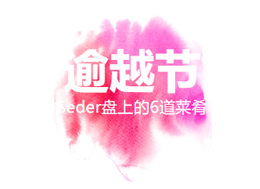 微信截圖_20190812114304.png